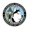 2015 Official Fur Rondy Collector Pin, Alaska Mint