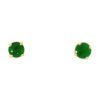 .50ct Emerald Stud Earrings, Alaska Mint