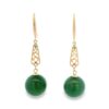 Jade Ball Earrings Emerald & Ruby 18k Rose Gold, Alaska Mint
