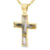 Gold Quartz Cross Pendant at the Alaska Mint