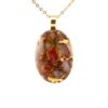 18K Gold Quartz Pendant 076265