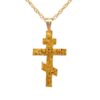 Estate Gold Nugget Russian Cross Pendant 078342