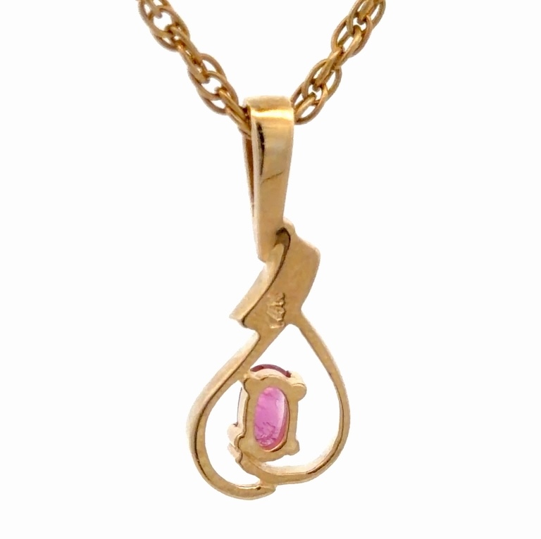 Ladies Ruby Estate Pendant 078413 - Image 3