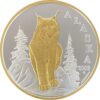 2003 Official State of Alaska Medallion