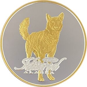 2004 Official Iditarod Medallion