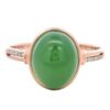 Jade & Diamond Ring 18k Rose Gold, Alaska Mint