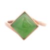 Square Jade Ring 18k Rose Gold, Alaska Mint
