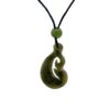 Jade Necklace P44Z