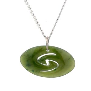 Jade Pendant with Sterling Silver Chain P51ZC