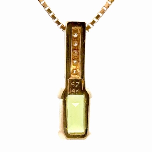 Peridot Lady's Estate Pendants 074091 - Image 3